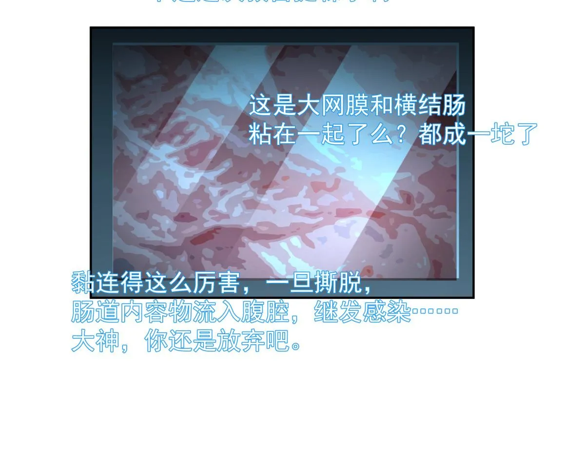 47 第41页