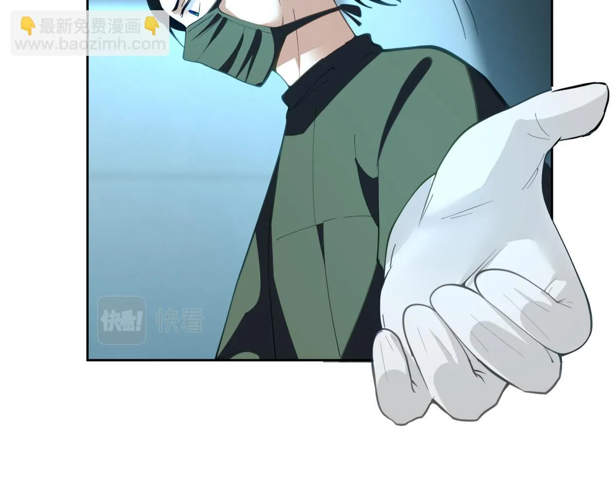 47 第44页