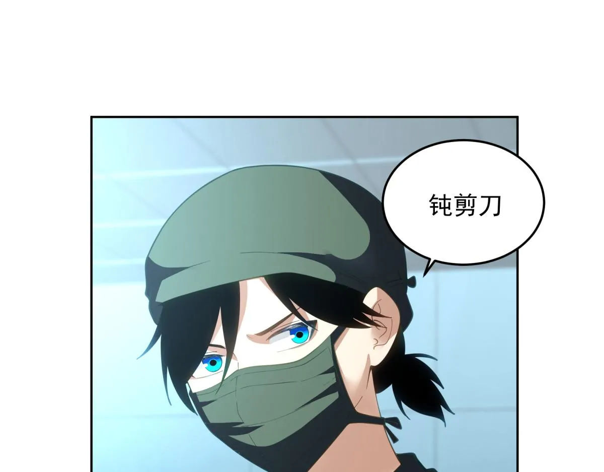 47 第47页