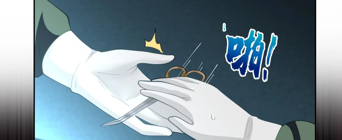 47 第49页