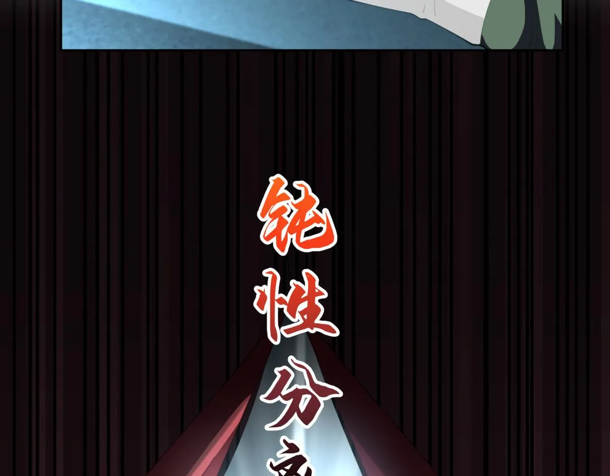 47 第50页