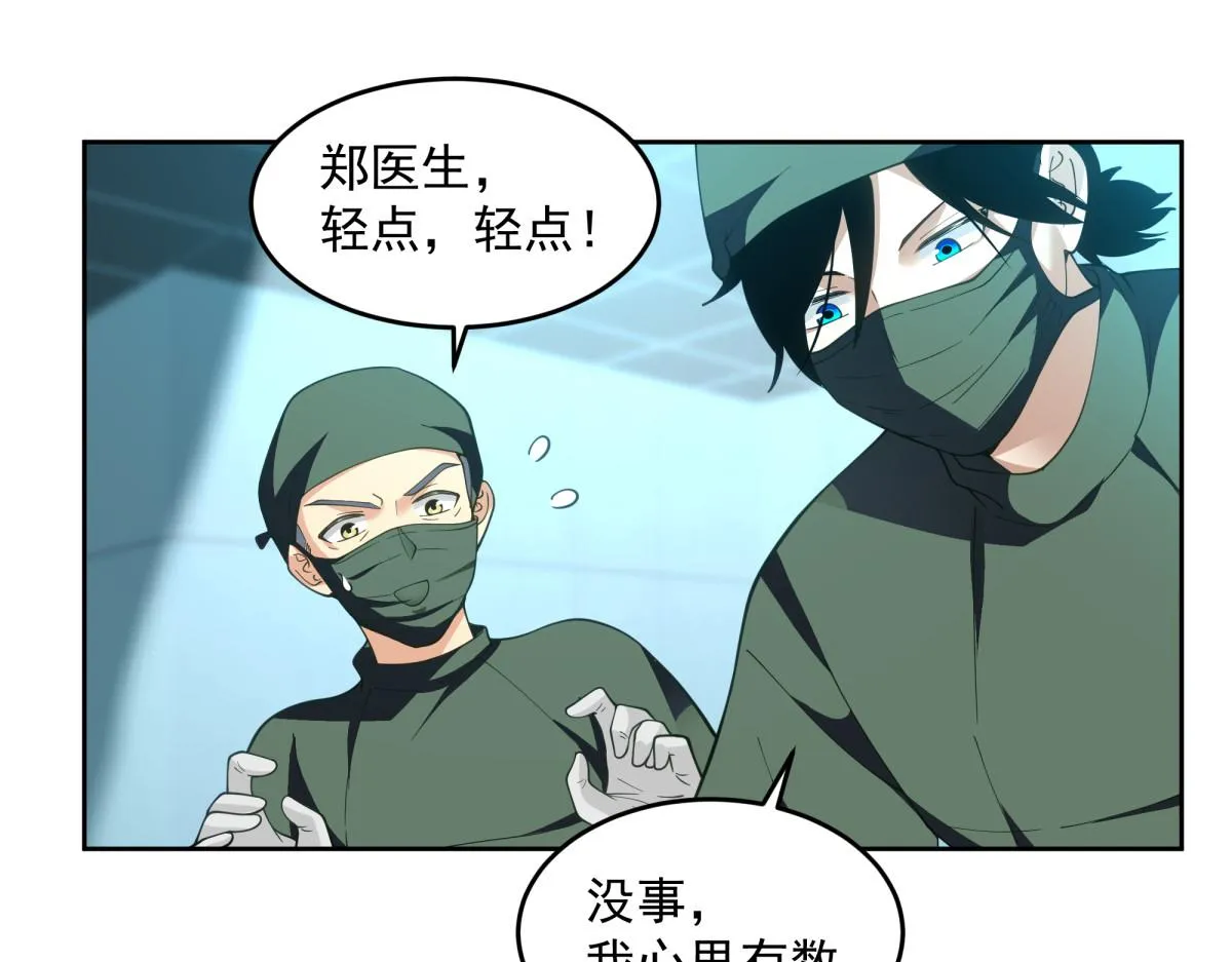 47 第53页
