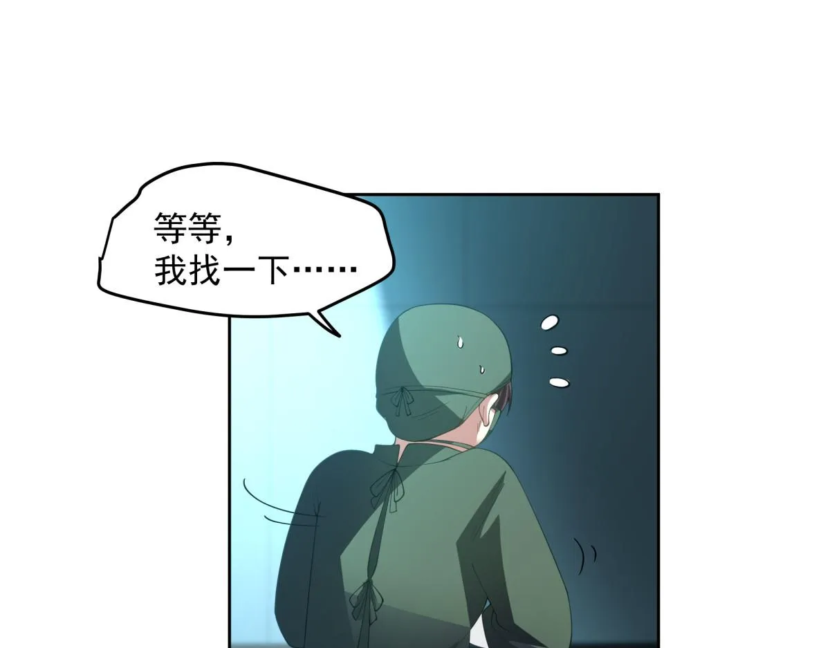 47 第59页