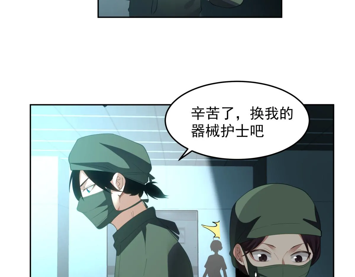 47 第60页