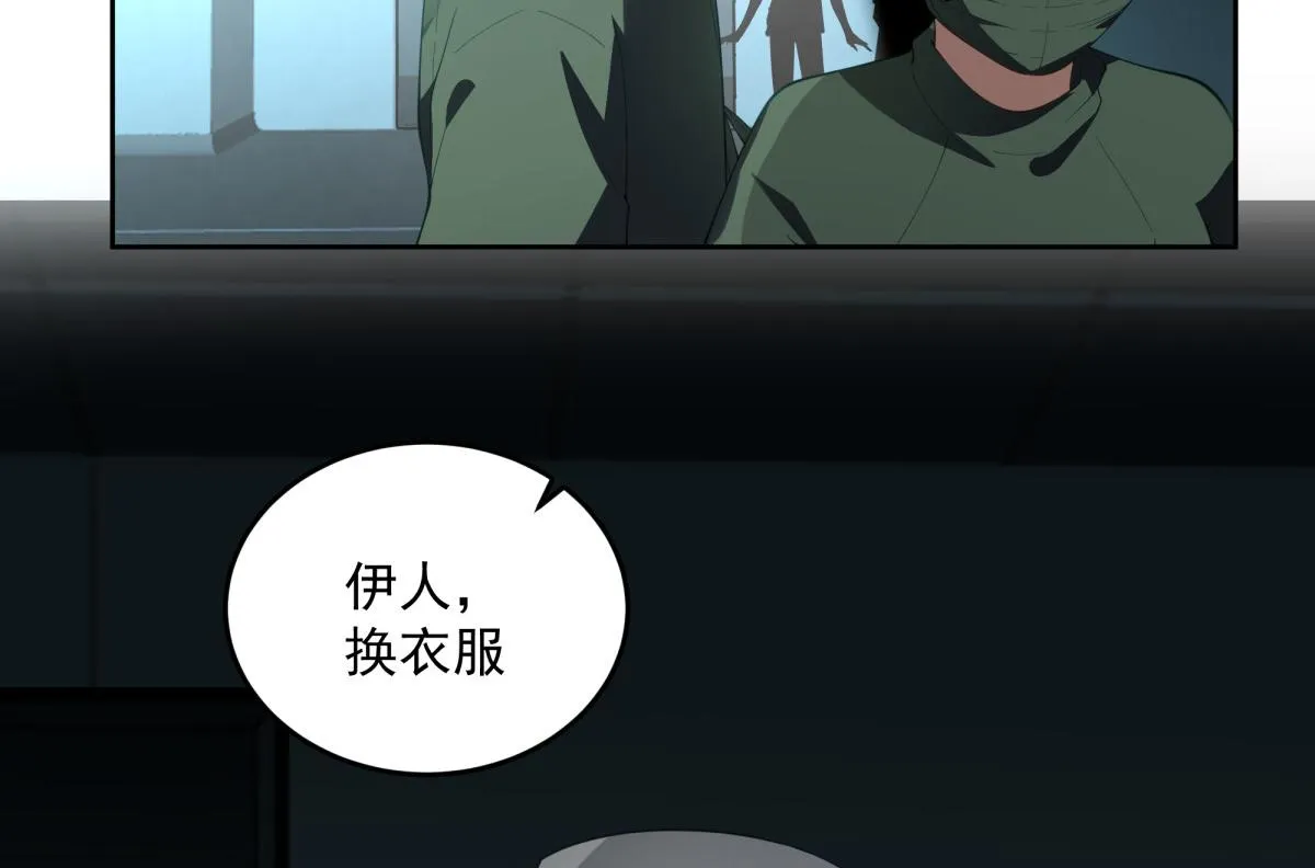 47 第61页