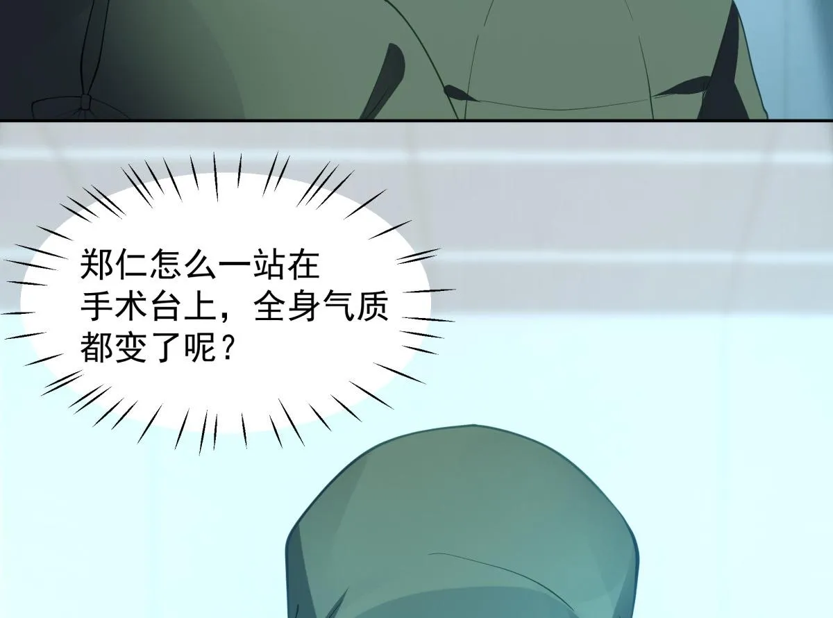 47 第66页