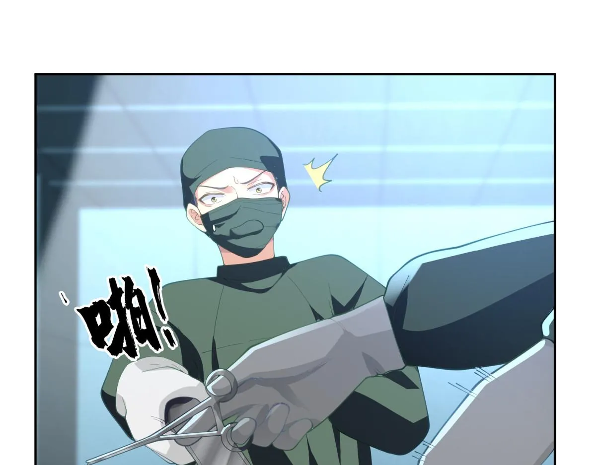 47 第78页