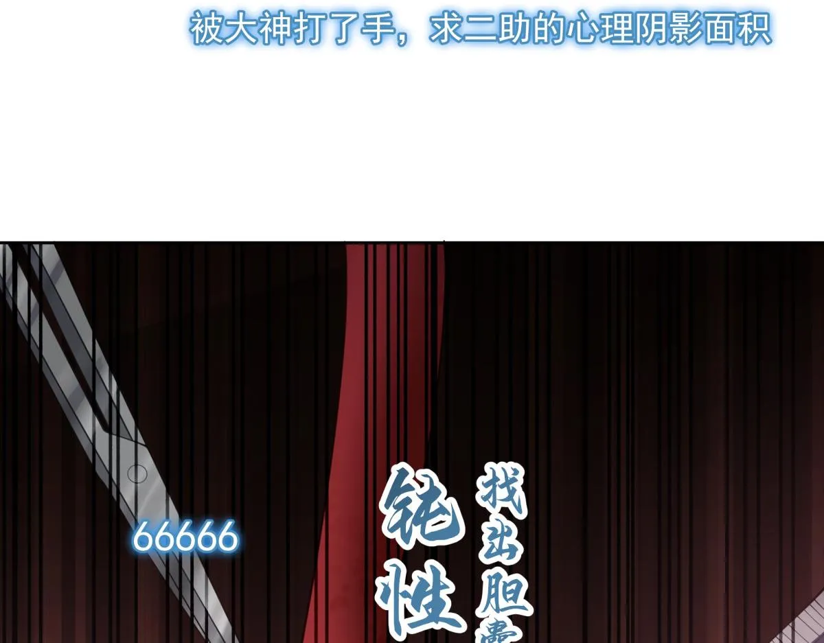 47 第80页