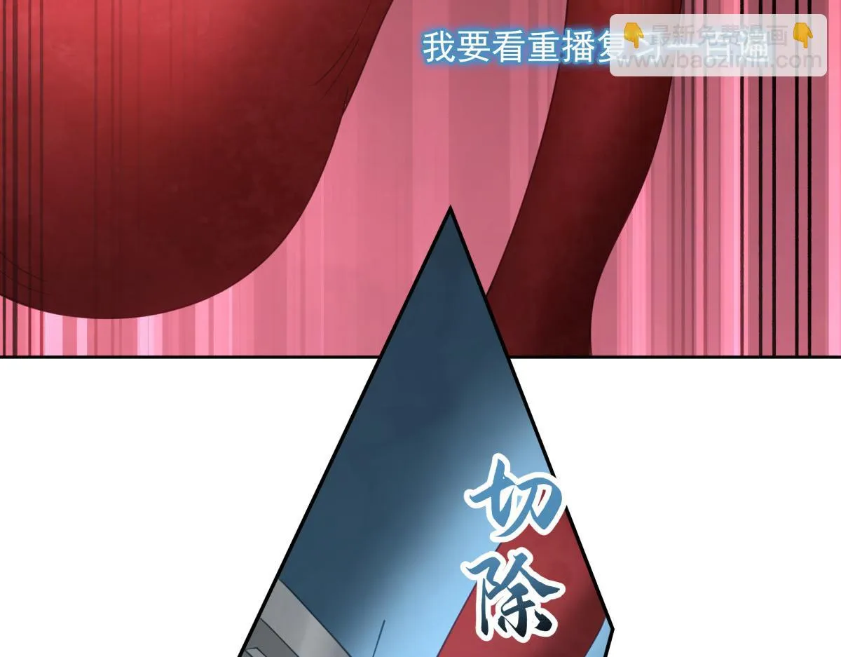 47 第82页