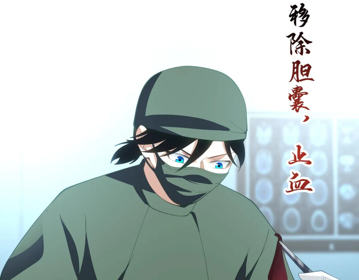 47 第85页