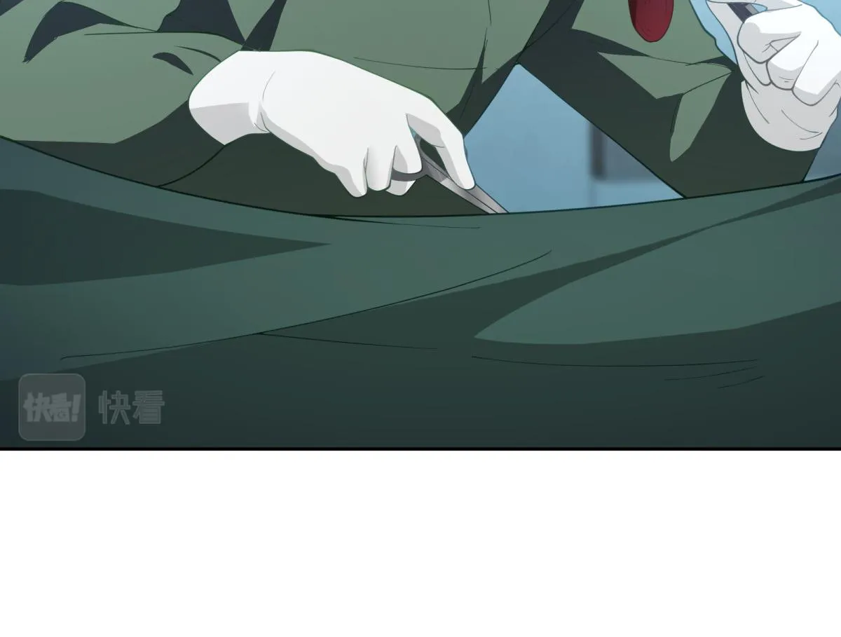 47 第86页