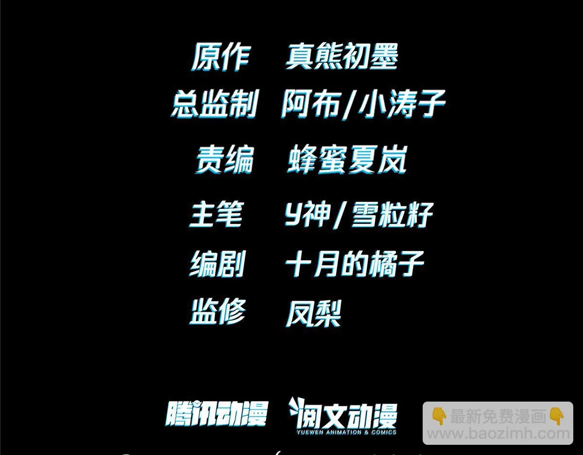 45 第5页