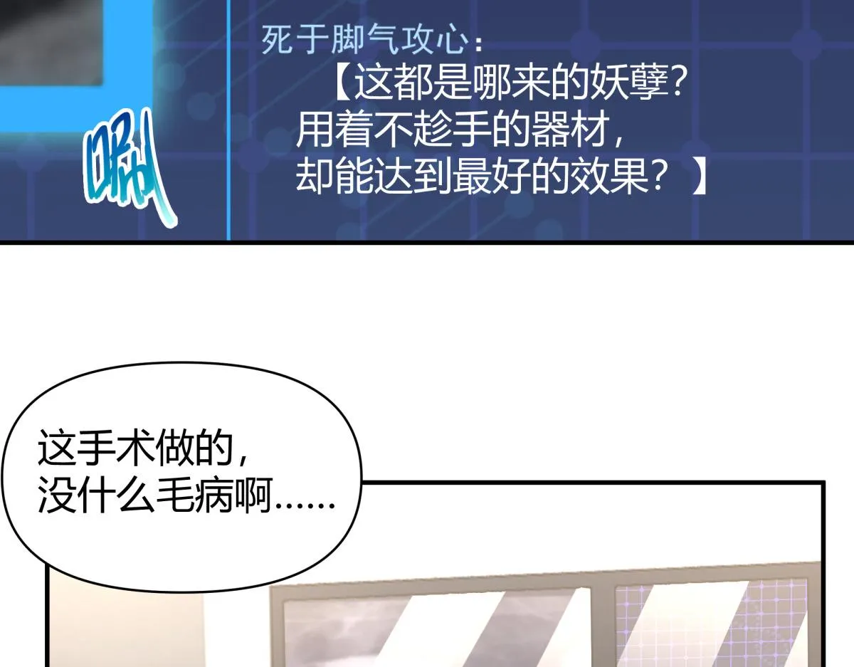 45 第8页