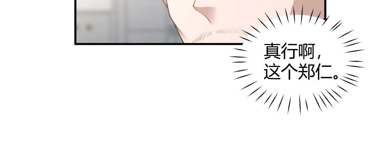 45 第12页