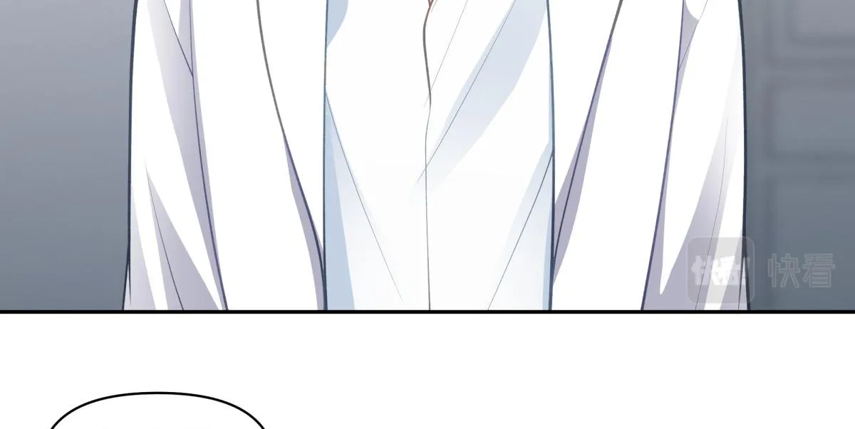 45 第14页