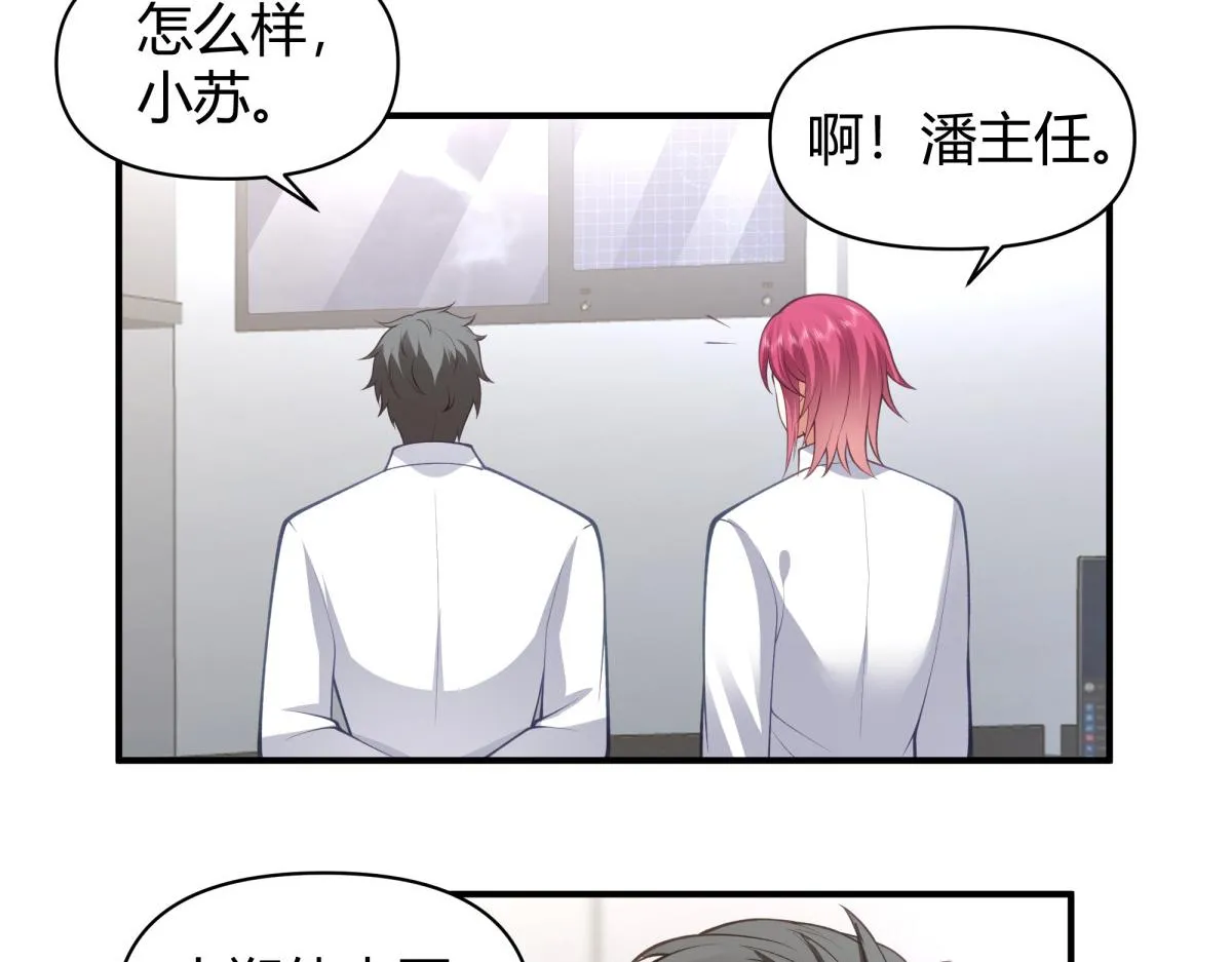 45 第15页