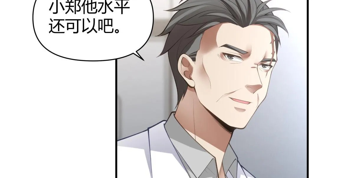 45 第16页