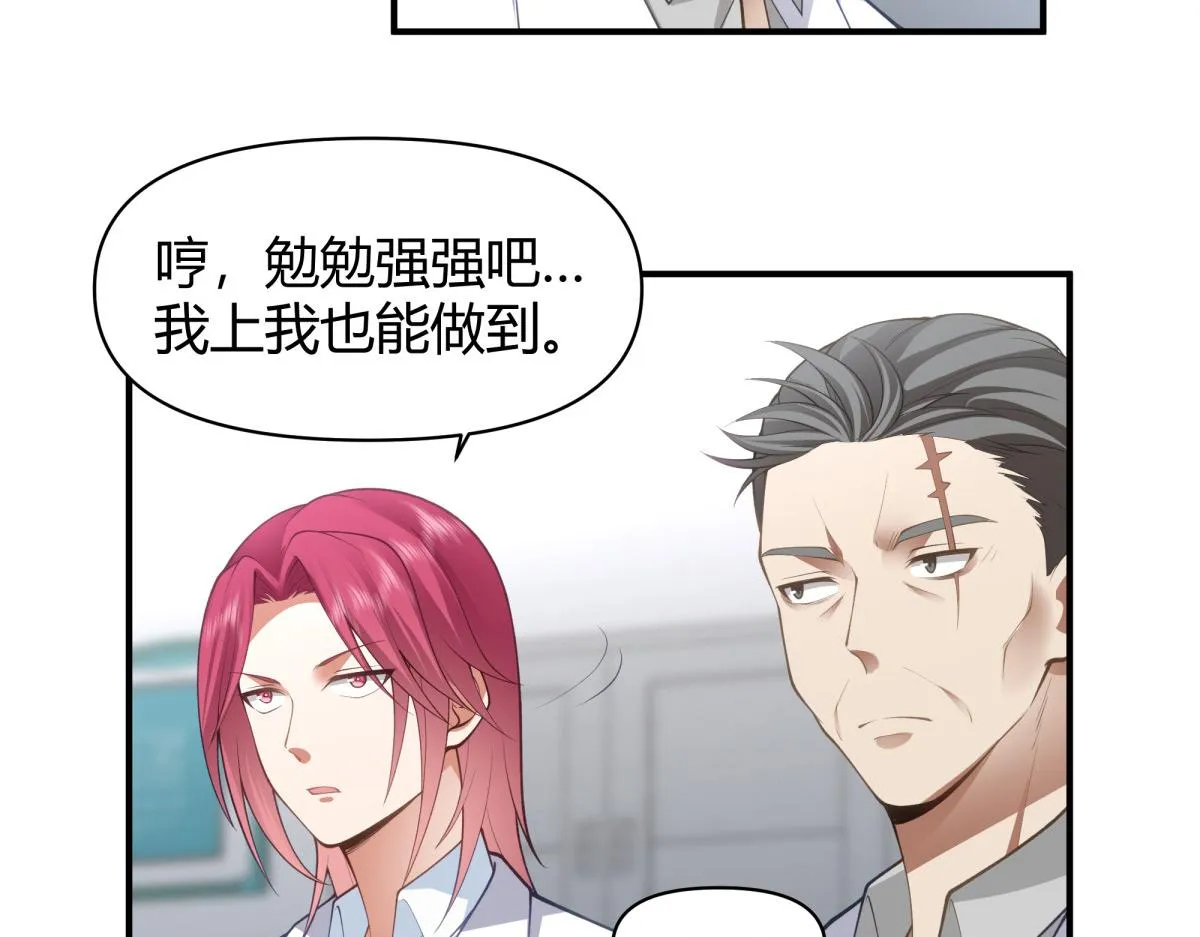 45 第17页