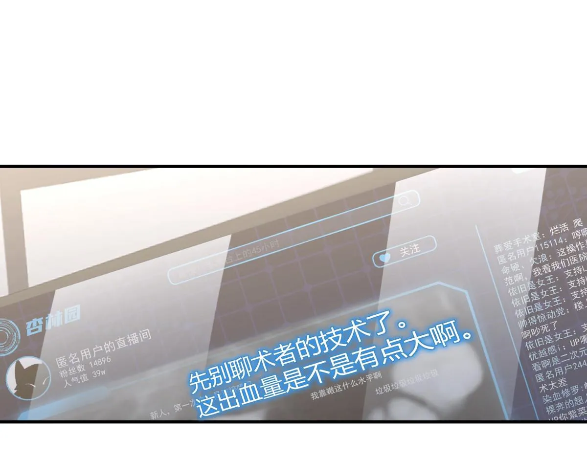 45 第19页