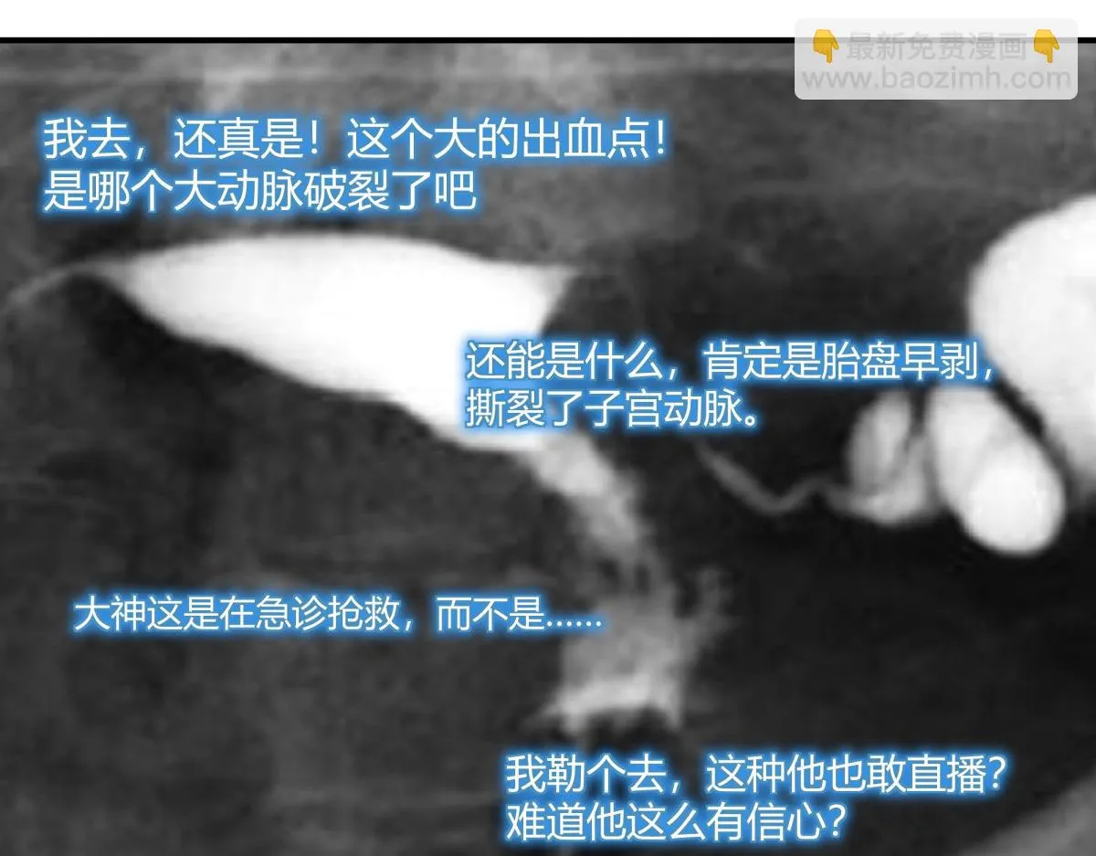 45 第20页