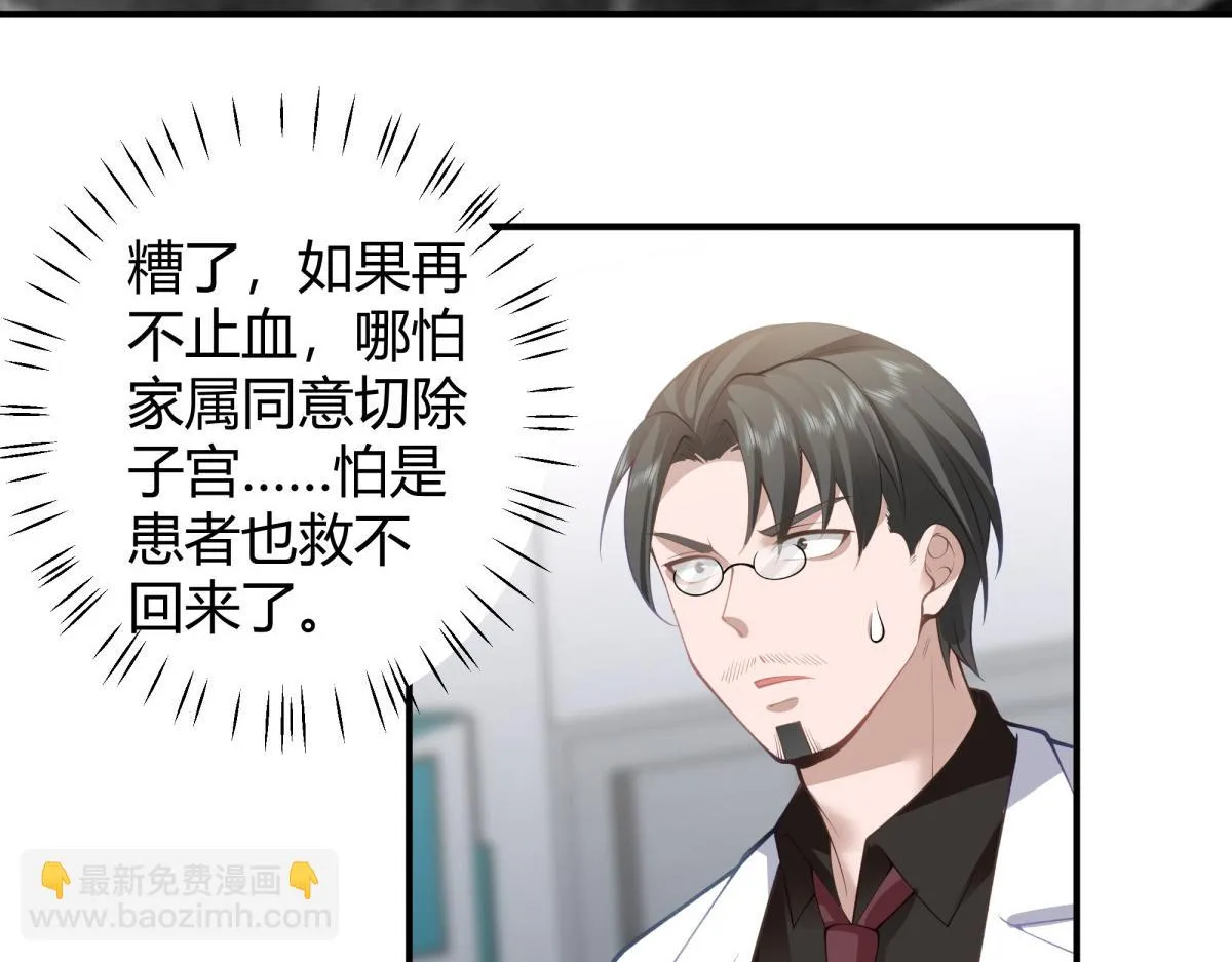 45 第22页