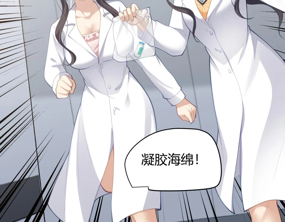45 第26页
