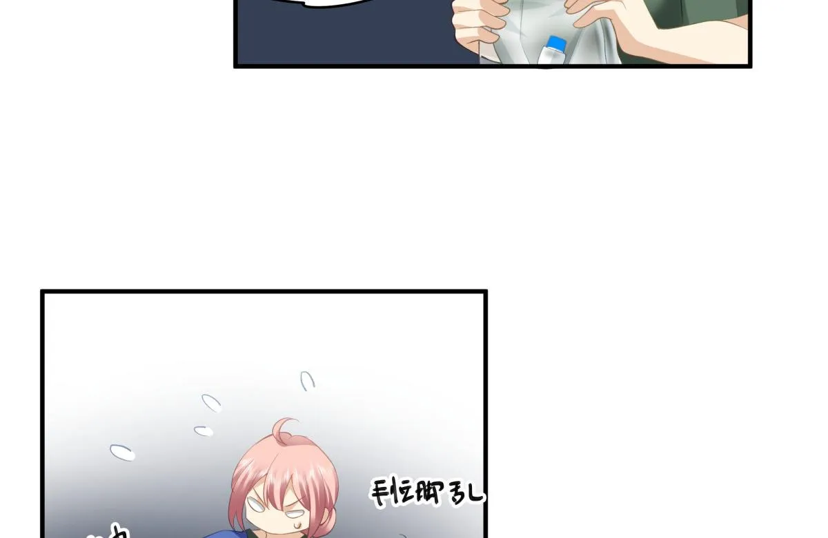 45 第29页