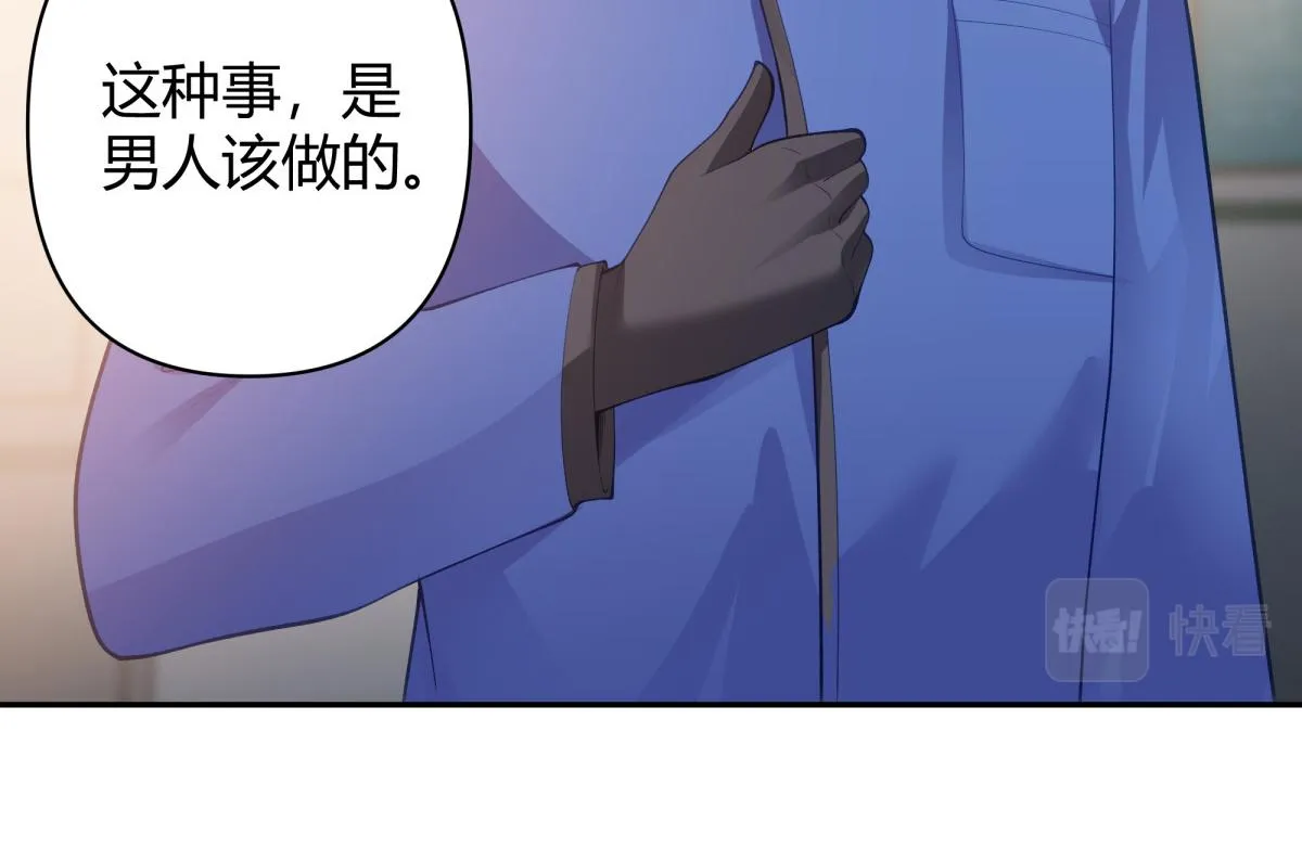 45 第33页