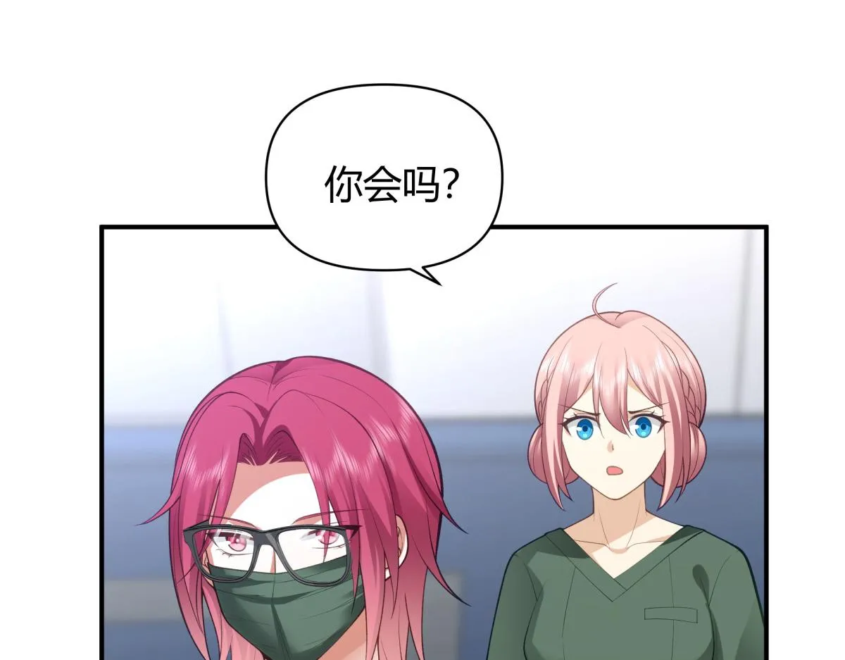 45 第37页