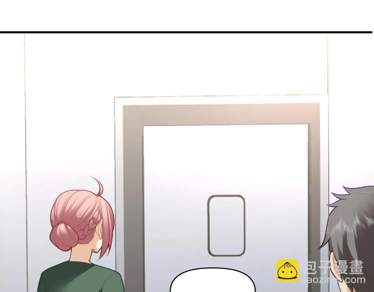 45 第43页
