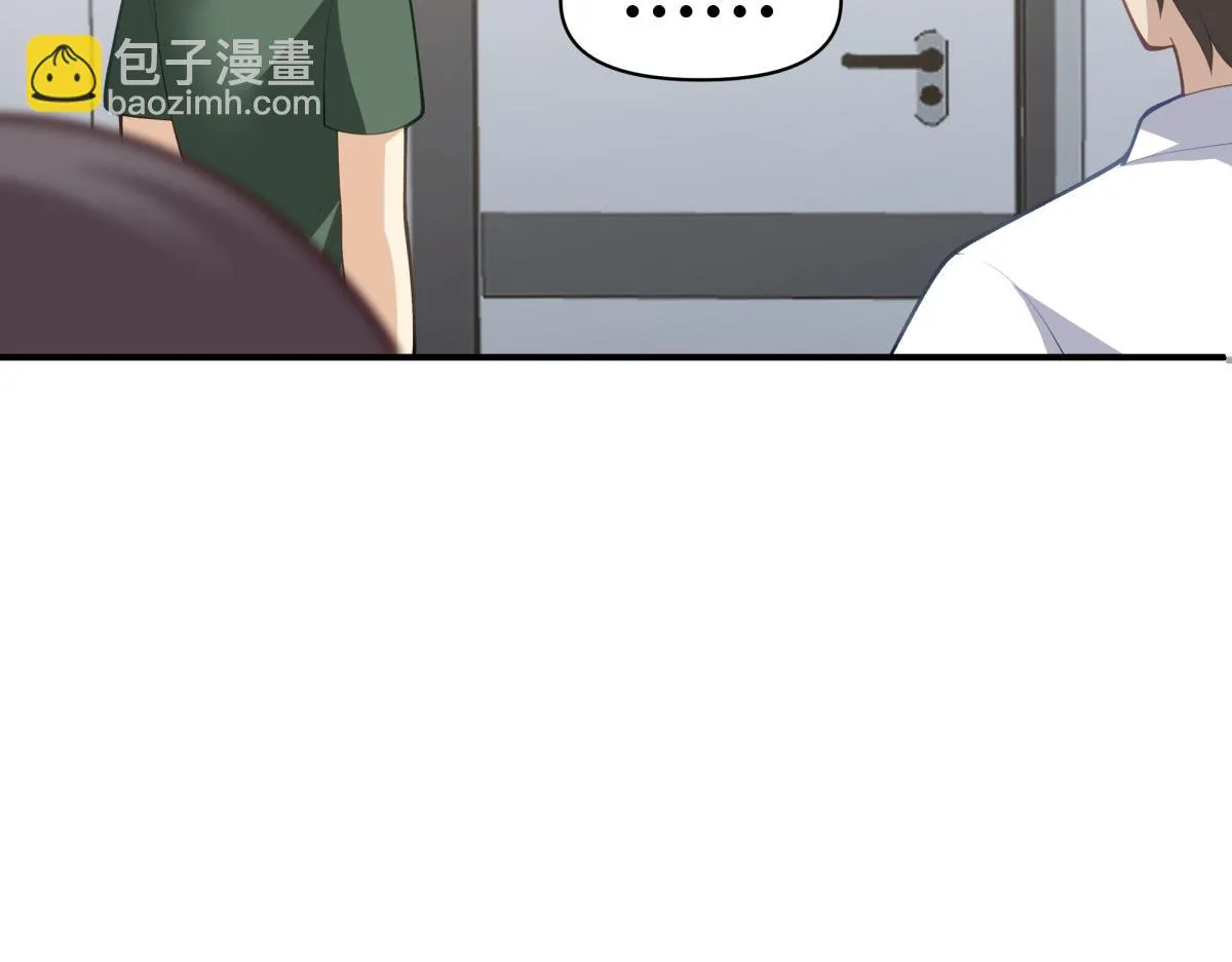 45 第44页