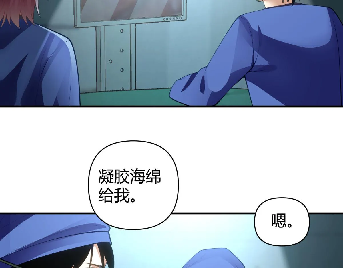 45 第47页