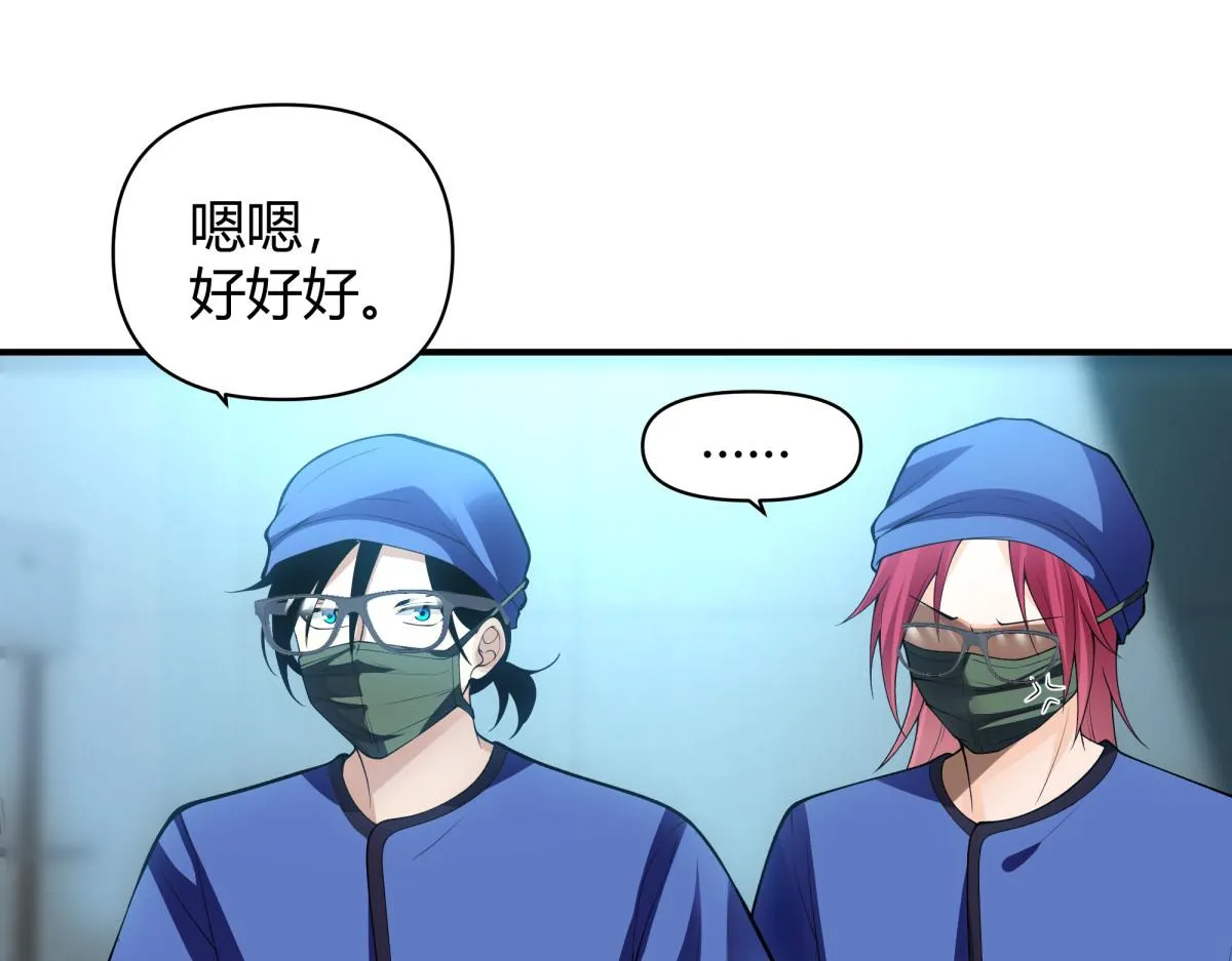45 第56页
