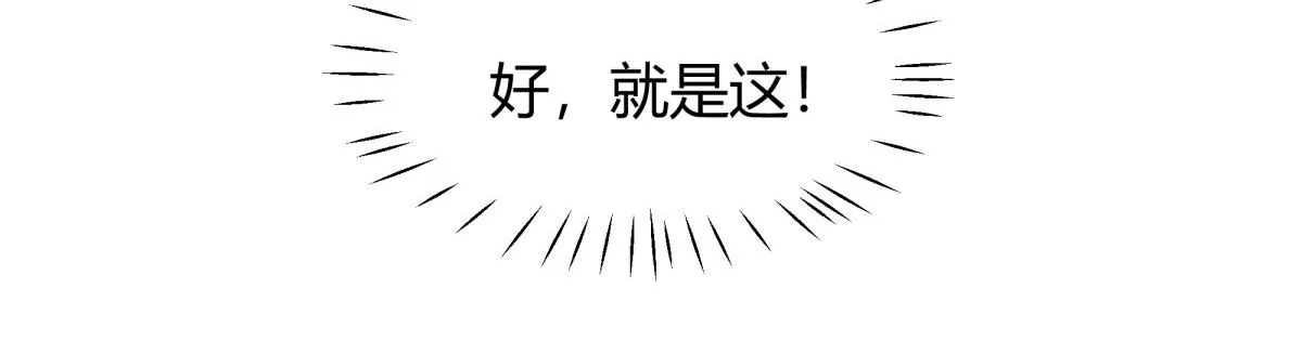 45 第61页