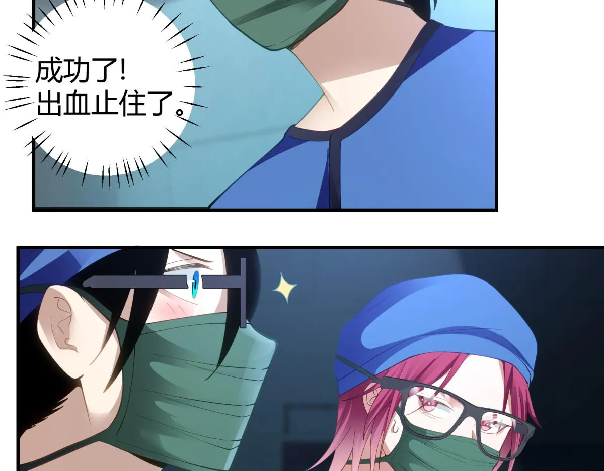 45 第65页