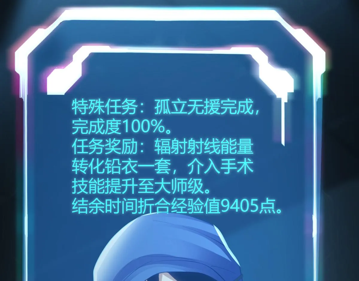 45 第71页