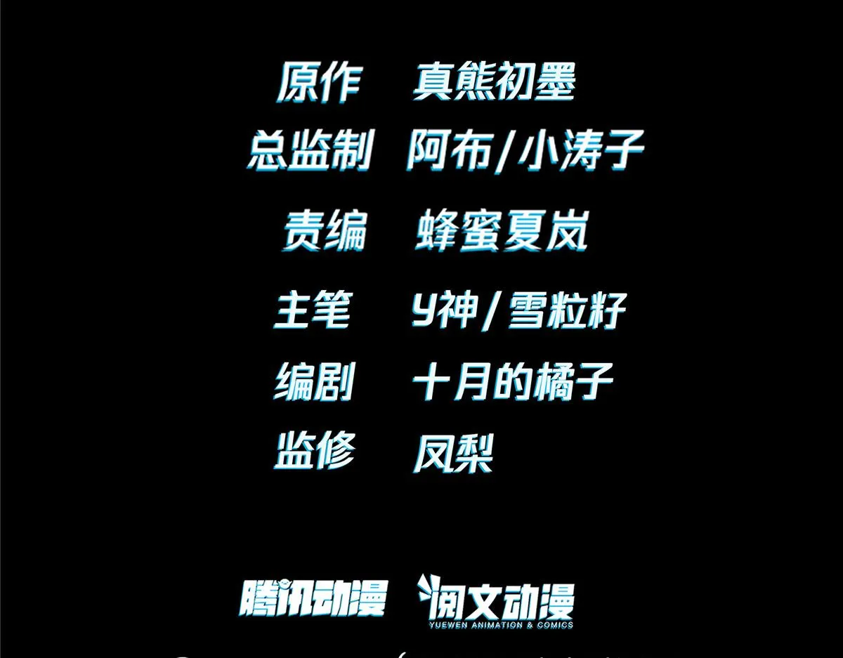 44 第5页