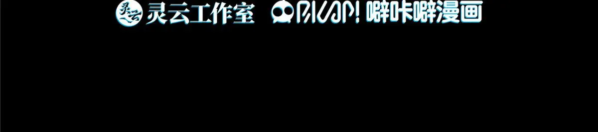 44 第6页