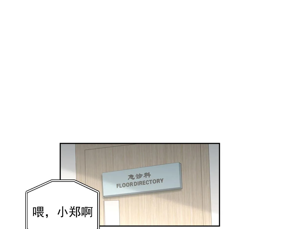 44 第7页