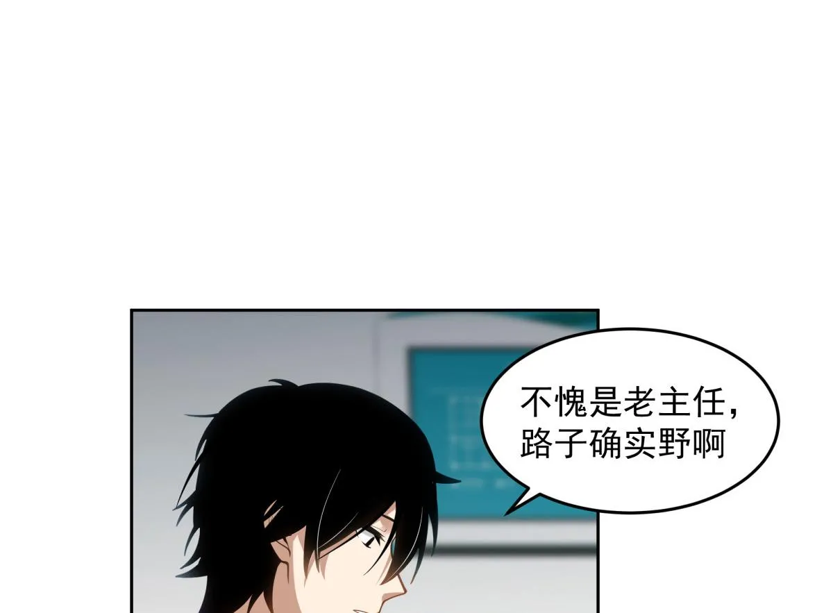 44 第10页