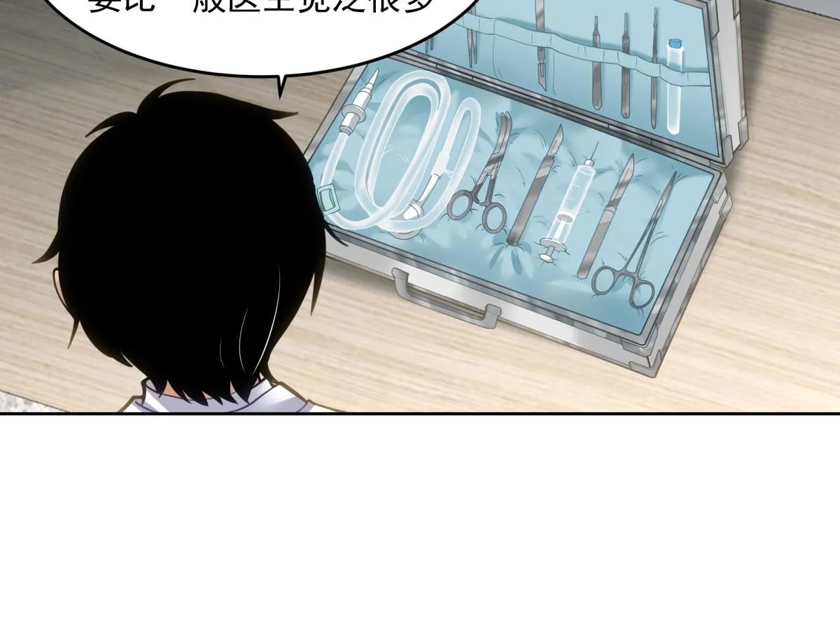 44 第12页