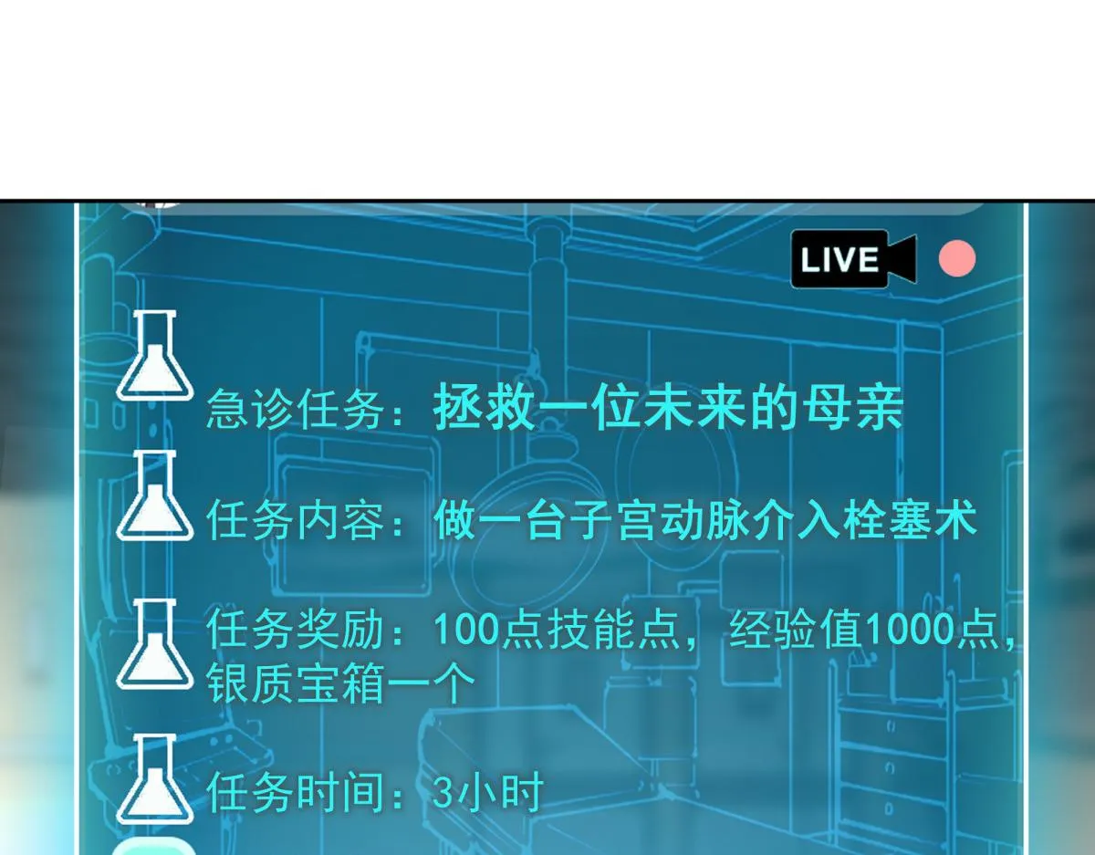 44 第17页