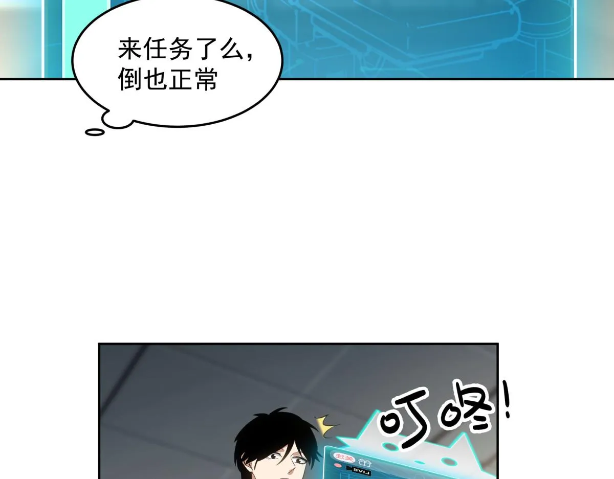 44 第19页