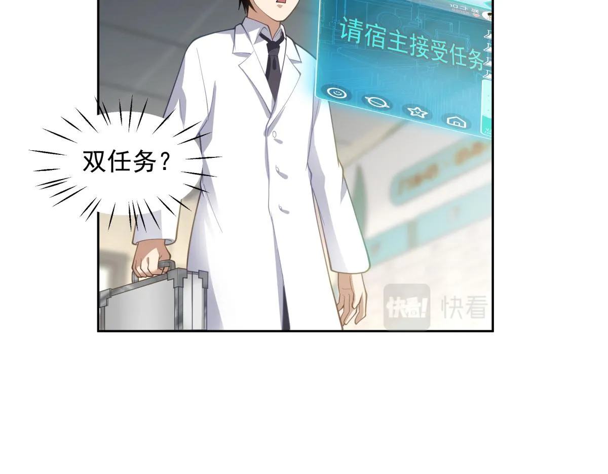 44 第20页