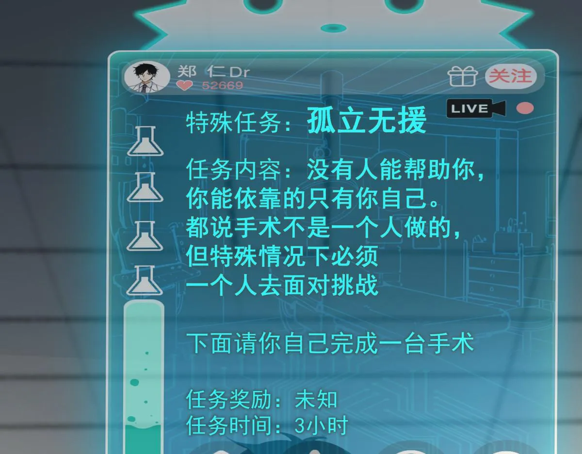 44 第22页
