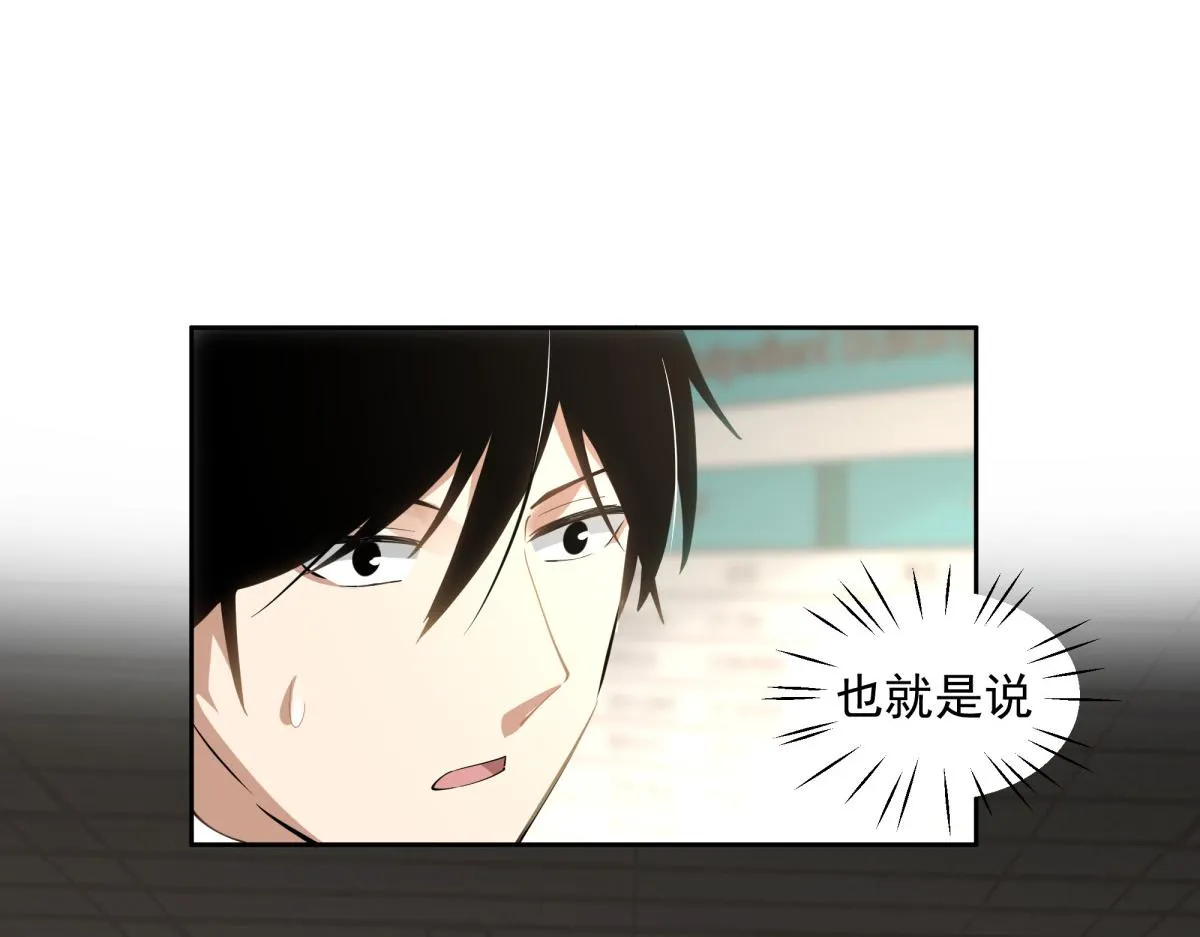 44 第24页