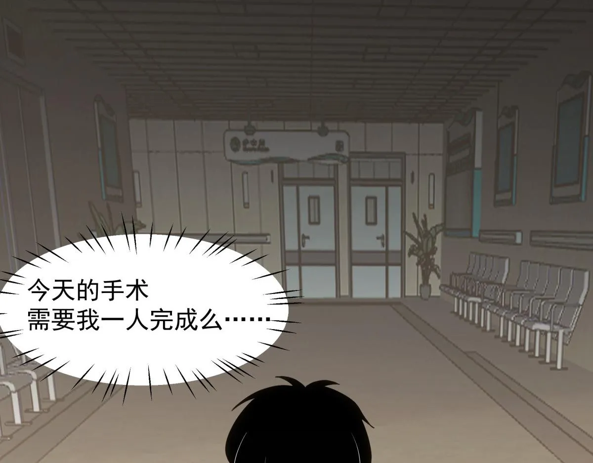 44 第26页