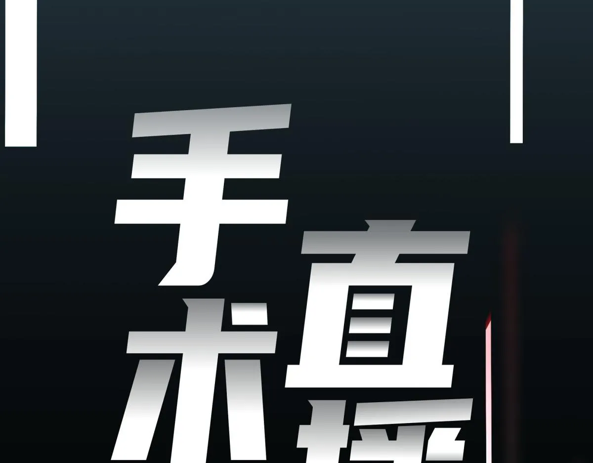 44 第29页