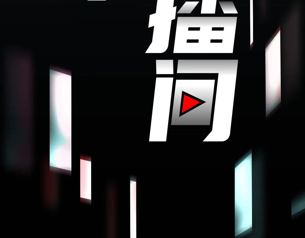 44 第30页