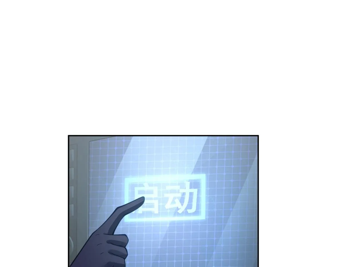 44 第32页